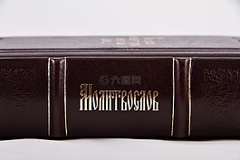書(shū),閱讀,正統(tǒng)
