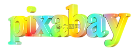 pixabay,圖像數(shù)據(jù)庫,word