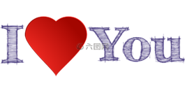 心,愛情,情人節(jié)