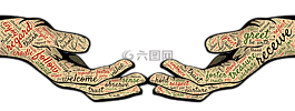 将,谁知,是
