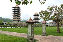 台湾,中国,庙