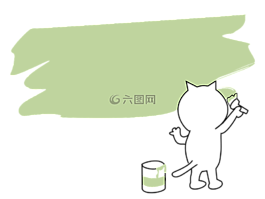 裝修,油漆,勞動