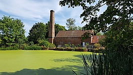 磨機,公園,建設(shè)