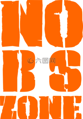 bs,廢話少說區,談話