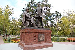 巴甫洛達爾,紀念碑,valikhanov