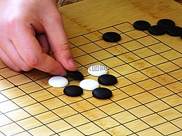 游戏,它,表