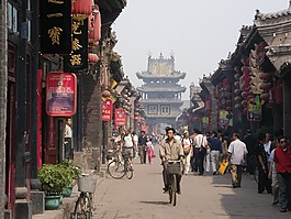 中國(guó),西安市平遙,禪房