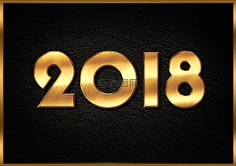 除夕,2018,新的一年的一天