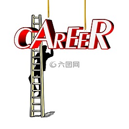 職業(yè)生涯,頭,商人