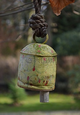 貝爾,花園裝飾,windspiel