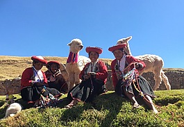 秘魯,安第斯山脈,遺產(chǎn)