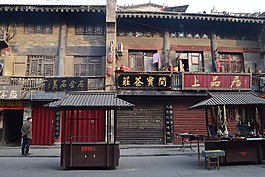 中國,市場,旅行