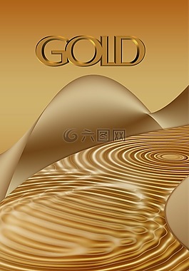 黃金,波圓圈,水