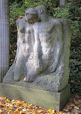 男子,女子,對(duì)
