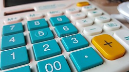 計算器,數(shù)字,辦公用品