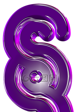 段,法律,權(quán)利
