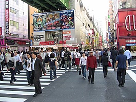 东京,日本,城市