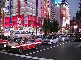东京,日本,城市