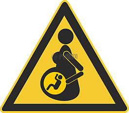 怀孕,warnschild,盾