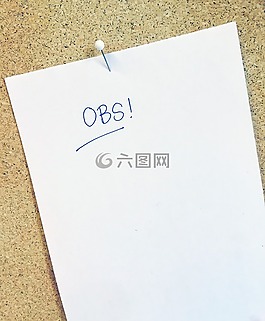 注,清單,修補(bǔ)程序