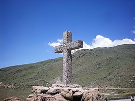 克鲁斯,科尔卡大峡谷,基督教