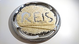 水稻,中文,廚師