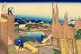 日本,村,農(nóng)村