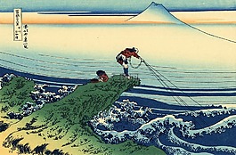 钓鱼,渔民,日本