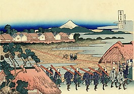 日本,村,人