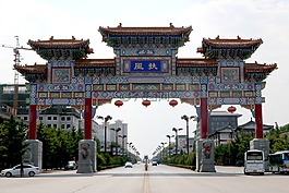 中國,陝西,扶風