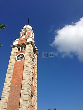 香港,時(shí)鐘塔,里程碑