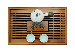 木托盤,托盤,中國茶具
