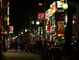 街,景觀,日本