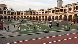 民國,體育場,天津