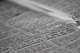 新聞,婚姻,報紙