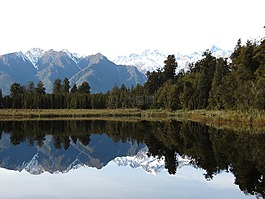 庫(kù)克山,新西蘭,山