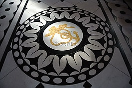 格林威治,海事,海軍