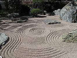 花園,日本,干