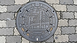 蓋子,橫濱,排水蓋