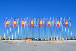 旗,歐元,歐洲