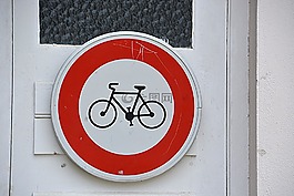 小組,交通,自行車