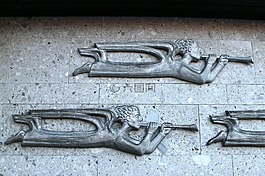救濟,符號,天使