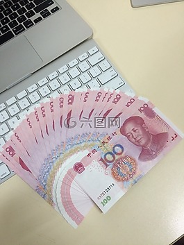 mac,錢(qián),鍵盤(pán)