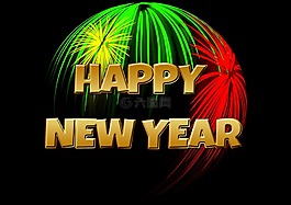 西爾維斯特,新的一年的一天,午夜