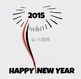 西爾維斯特,新的一年的一天,2015