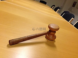 會議,復方,協會