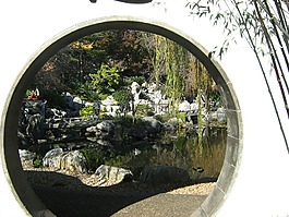 悉尼,花园,中国