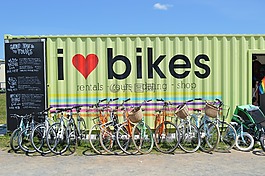自行車,徒步旅行,哈利法克斯