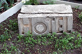 街頭,石,面板