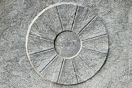 救濟(jì),石,符號